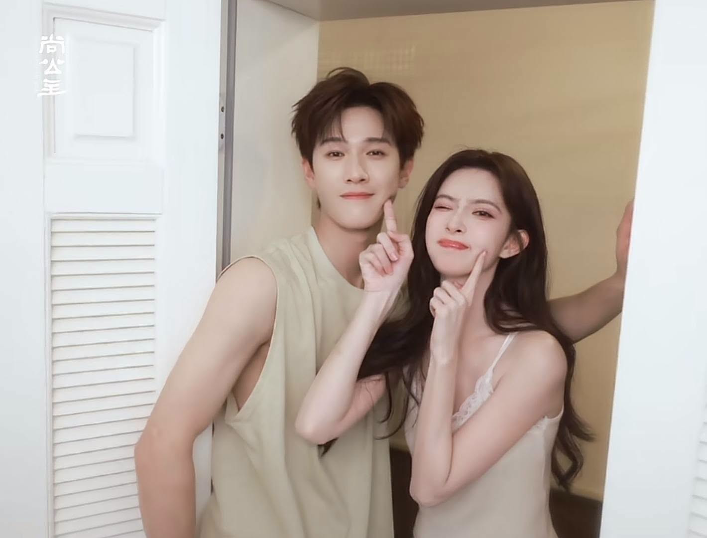 Mạnh Tử Nghĩa và Lý Quân Nhuệ bất ngờ lạnh nhạt, rộ nghi vấn rạn nứt tình cảm缩略图