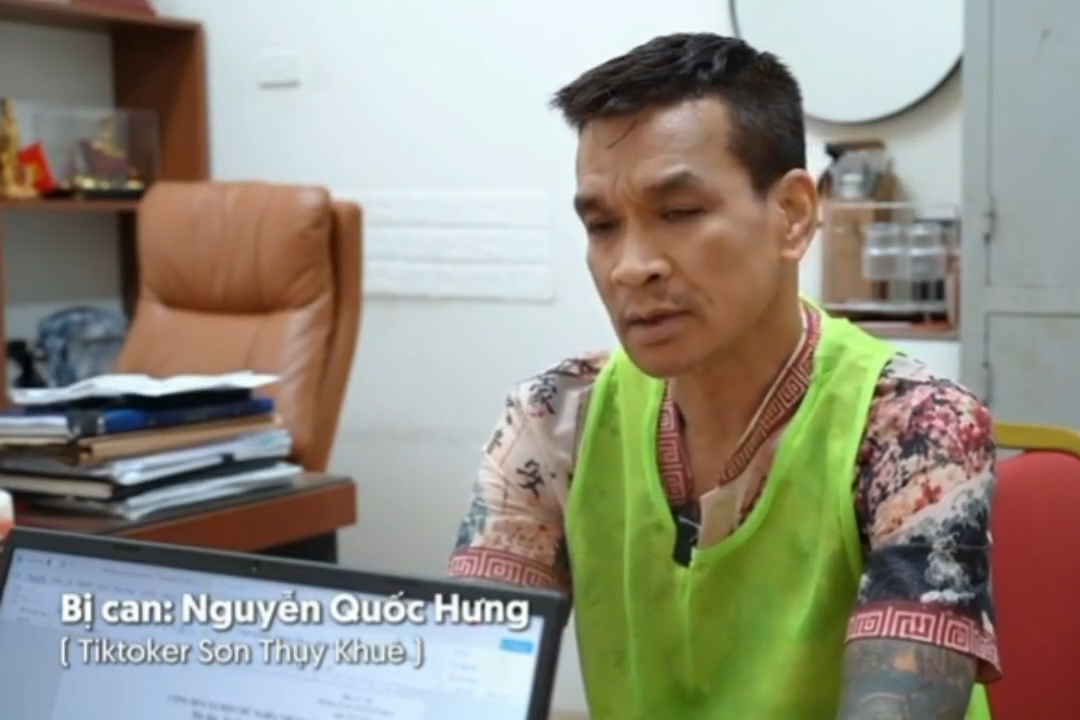 Mua bán ma túy, TikToker ‘Sơn Thụy Khuê’ khai gì?缩略图