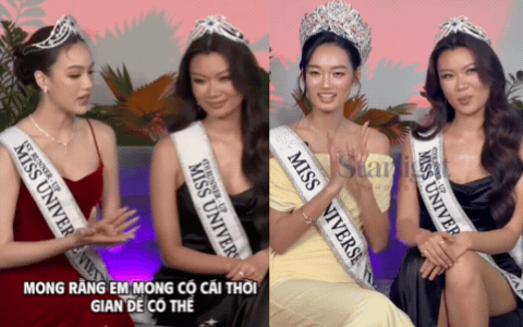 Top 5 Miss Universe Vietnam hậu scandal nhóm chat: Hồng Đăng gượng gạo trước lời xin lỗi của Hoa hậu Quỳnh Anh缩略图