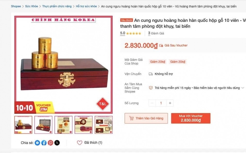 Yêu cầu Shopee gỡ sản phẩm An cung ngưu hoàng hoàn chưa được cấp phép缩略图